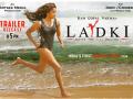 'Ladki' is my tribute to Bruce Lee: Ram Gopal Varma - Hindi News | 'Ladki' is my tribute to Bruce Lee: Ram Gopal Varma | Latest entertainment News at Lokmattimes.com