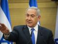 Israel's Netanyahu rejects president's mediating proposal over judical reform - Hindi News | Israel's Netanyahu rejects president's mediating proposal over judical reform | Latest politics News at Lokmattimes.com