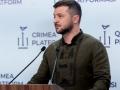 Zelensky hosts forum on retaking Crimea - Hindi News | Zelensky hosts forum on retaking Crimea | Latest politics News at Lokmattimes.com