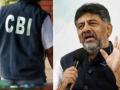CBI raids educational institution owned by K'taka Cong President Shivakumar - Hindi News | CBI raids educational institution owned by K'taka Cong President Shivakumar | Latest politics News at Lokmattimes.com