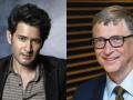Bill Gates begins to follow Mahesh Babu on social media - Hindi News | Bill Gates begins to follow Mahesh Babu on social media | Latest entertainment News at Lokmattimes.com