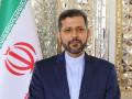 Tehran slams 'hostage-taking' of Iranian national by US - Hindi News | Tehran slams 'hostage-taking' of Iranian national by US | Latest international News at Lokmattimes.com