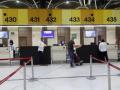 Iraq bans travel to 20 countries - Hindi News | Iraq bans travel to 20 countries | Latest international News at Lokmattimes.com