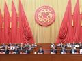 European Parliament condemns China's 'Ethnic Unity Law' - Hindi News | European Parliament condemns China's 'Ethnic Unity Law' | Latest international News at Lokmattimes.com