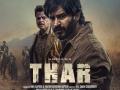 'Thar' trailer fuses Spaghetti Western with rustic Rajasthan - Hindi News | 'Thar' trailer fuses Spaghetti Western with rustic Rajasthan | Latest entertainment News at Lokmattimes.com