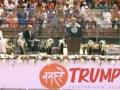 Nation paying price for Namaste Trump event: Congress - Hindi News | Nation paying price for Namaste Trump event: Congress | Latest politics News at Lokmattimes.com