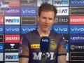 Forceful push, Narine impact have given us the momentum: KKR skipper Morgan - Hindi News | Forceful push, Narine impact have given us the momentum: KKR skipper Morgan | Latest cricket News at Lokmattimes.com