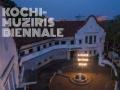 Fifth edition of Kochi Biennale declared open for art enthusiasts - Hindi News | Fifth edition of Kochi Biennale declared open for art enthusiasts | Latest national News at Lokmattimes.com