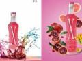 A perfect blend of ultra-premium French vodka and tropical fruit comes to India - Hindi News | A perfect blend of ultra-premium French vodka and tropical fruit comes to India | Latest lifestyle News at Lokmattimes.com