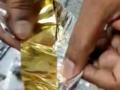 One held with gold worth Rs 9 lakh at Delhi airport - Hindi News | One held with gold worth Rs 9 lakh at Delhi airport | Latest national News at Lokmattimes.com