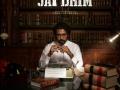 US film scribe's tweet boosts hopes of 'Jai Bhim' making it to Oscar nominations - Hindi News | US film scribe's tweet boosts hopes of 'Jai Bhim' making it to Oscar nominations | Latest entertainment News at Lokmattimes.com