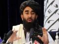 Hardline Taliban on notice, already - Hindi News | Hardline Taliban on notice, already | Latest international News at Lokmattimes.com