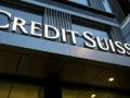 Fears of heavy job losses growing after UBS takeover of Credit Suisse - Hindi News | Fears of heavy job losses growing after UBS takeover of Credit Suisse | Latest international News at Lokmattimes.com