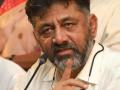 Money laundering case: Delhi court summons K'taka Cong leader Shivakumar - Hindi News | Money laundering case: Delhi court summons K'taka Cong leader Shivakumar | Latest politics News at Lokmattimes.com
