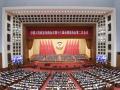 China's top political advisory body starts annual session - Hindi News | China's top political advisory body starts annual session | Latest international News at Lokmattimes.com