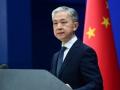 Chinese Foreign Ministry says US should refrain from commenting on Pak-China ties - Hindi News | Chinese Foreign Ministry says US should refrain from commenting on Pak-China ties | Latest international News at Lokmattimes.com