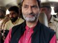 NIA court convicts Yasin Malik in terror funding case - Hindi News | NIA court convicts Yasin Malik in terror funding case | Latest national News at Lokmattimes.com