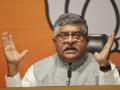 Modi stopped Russia-Ukraine war for 3 hrs to evacuate Indian students: Ravi Shankar Prasad - Hindi News | Modi stopped Russia-Ukraine war for 3 hrs to evacuate Indian students: Ravi Shankar Prasad | Latest politics News at Lokmattimes.com
