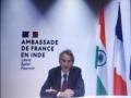 India, France sign MoU for extended health research - Hindi News | India, France sign MoU for extended health research | Latest health News at Lokmattimes.com