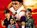 Bhagyaraj-starrer 'Super Senior Heroes' hints at redefining Superhero genre - Hindi News | Bhagyaraj-starrer 'Super Senior Heroes' hints at redefining Superhero genre | Latest entertainment News at Lokmattimes.com