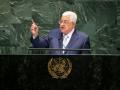 Palestinian Prez asks US to turn words into deeds - Hindi News | Palestinian Prez asks US to turn words into deeds | Latest politics News at Lokmattimes.com