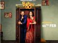 Rajkummar, Bhumi's secret is out with 'Badhaai Do' trailer - Hindi News | Rajkummar, Bhumi's secret is out with 'Badhaai Do' trailer | Latest entertainment News at Lokmattimes.com