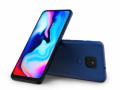 Moto E7 Plus with dual rear camera launched in India for Rs 9,499 - Hindi News | Moto E7 Plus with dual rear camera launched in India for Rs 9,499 | Latest technology News at Lokmattimes.com