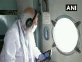 Cyclone Tauktae: PM Modi conducts aerial survey of affected areas of Gujarat, Diu - Hindi News | Cyclone Tauktae: PM Modi conducts aerial survey of affected areas of Gujarat, Diu | Latest national News at Lokmattimes.com