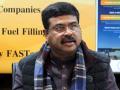 Money from fuel price goes to poor, not middlemen, retorts Pradhan - Hindi News | Money from fuel price goes to poor, not middlemen, retorts Pradhan | Latest politics News at Lokmattimes.com