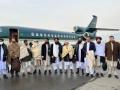 Taliban delegation in Oslo faces protests by Afghans - Hindi News | Taliban delegation in Oslo faces protests by Afghans | Latest international News at Lokmattimes.com