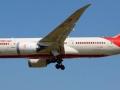 Air India's control to be handed over, Tata Group Chairman in Delhi - Hindi News | Air India's control to be handed over, Tata Group Chairman in Delhi | Latest international News at Lokmattimes.com