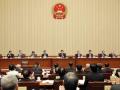 China's top legislature to convene 22nd session - Hindi News | China's top legislature to convene 22nd session | Latest international News at Lokmattimes.com
