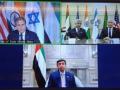 India, Israel, UAE, US group's 'I2-U2' joins alphabet soup of diplomatic acronyms - Hindi News | India, Israel, UAE, US group's 'I2-U2' joins alphabet soup of diplomatic acronyms | Latest politics News at Lokmattimes.com