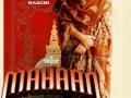 Simran roped in for Karthik Subbaraj's Vikram-starrer 'Mahaan' - Hindi News | Simran roped in for Karthik Subbaraj's Vikram-starrer 'Mahaan' | Latest entertainment News at Lokmattimes.com