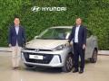 Hyundai Motor India launches new car 'Hyundai AURA' - Hindi News | Hyundai Motor India launches new car 'Hyundai AURA' | Latest international News at Lokmattimes.com
