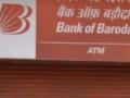 Bank of Baroda's net profit rises 79.3% YoY to Rs 2,168cr - Hindi News | Bank of Baroda's net profit rises 79.3% YoY to Rs 2,168cr | Latest international News at Lokmattimes.com