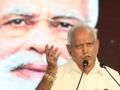 K'taka BJP has not done injustice to Muslims: Yediyurappa - Hindi News | K'taka BJP has not done injustice to Muslims: Yediyurappa | Latest politics News at Lokmattimes.com
