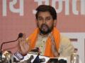 Manmohan honest but no dept escaped scams in UPA rule: Anurag - Hindi News | Manmohan honest but no dept escaped scams in UPA rule: Anurag | Latest business News at Lokmattimes.com