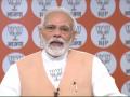 All possible help being provided: PM on Maharashtra train mishap - Hindi News | All possible help being provided: PM on Maharashtra train mishap | Latest politics News at Lokmattimes.com