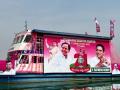 All set for TRS plenary with focus on hat-trick - Hindi News | All set for TRS plenary with focus on hat-trick | Latest politics News at Lokmattimes.com