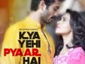 Armaan Malik on new track 'Kya Yehi Pyaar Hai' starring Nushratt Bharuccha, Sunny Kaushal - Hindi News | Armaan Malik on new track 'Kya Yehi Pyaar Hai' starring Nushratt Bharuccha, Sunny Kaushal | Latest entertainment News at Lokmattimes.com