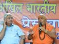 COVID-19: VHP annnounces change of plans for Ram Utsav - Hindi News | COVID-19: VHP annnounces change of plans for Ram Utsav | Latest national News at Lokmattimes.com