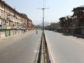 Himachal imposes statewide indefinite curfew - Hindi News | Himachal imposes statewide indefinite curfew | Latest national News at Lokmattimes.com