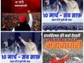 UP polls: BJP to showcase law & order, Hindutva to woo voters - Hindi News | UP polls: BJP to showcase law & order, Hindutva to woo voters | Latest politics News at Lokmattimes.com