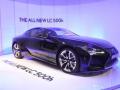 Lexus India launches limited-edition LC 500h at Rs 2.15 Cr - Hindi News | Lexus India launches limited-edition LC 500h at Rs 2.15 Cr | Latest business News at Lokmattimes.com