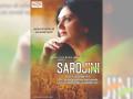 Dipika Chikhlia to play Sarojini Naidu in biopic, shares first-look poster - Hindi News | Dipika Chikhlia to play Sarojini Naidu in biopic, shares first-look poster | Latest entertainment News at Lokmattimes.com