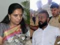 Don't know who is Sukesh Chandrasekhar: K. Kavitha - Hindi News | Don't know who is Sukesh Chandrasekhar: K. Kavitha | Latest politics News at Lokmattimes.com