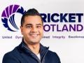 Cricket Scotland chairman Anjan Luthra resigns with immediate effect - Hindi News | Cricket Scotland chairman Anjan Luthra resigns with immediate effect | Latest cricket News at Lokmattimes.com