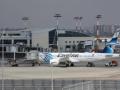 1st-ever EgyptAir flight lands at Israel airport - Hindi News | 1st-ever EgyptAir flight lands at Israel airport | Latest politics News at Lokmattimes.com