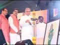 Baghel calls Chhattisgarh's 23rd Foundation Day 'Vijay Diwas' - Hindi News | Baghel calls Chhattisgarh's 23rd Foundation Day 'Vijay Diwas' | Latest politics News at Lokmattimes.com
